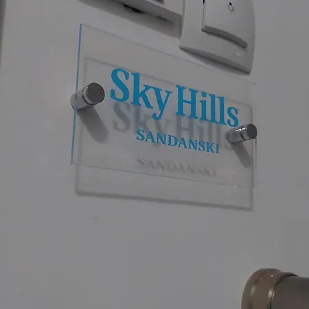 Sky Hills Apartment Sandanski Exterior photo