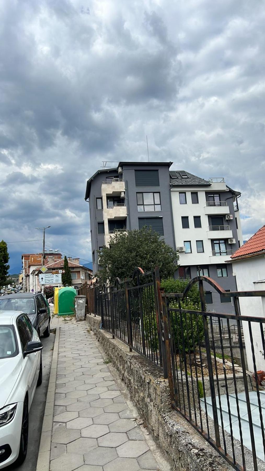 Sky Hills